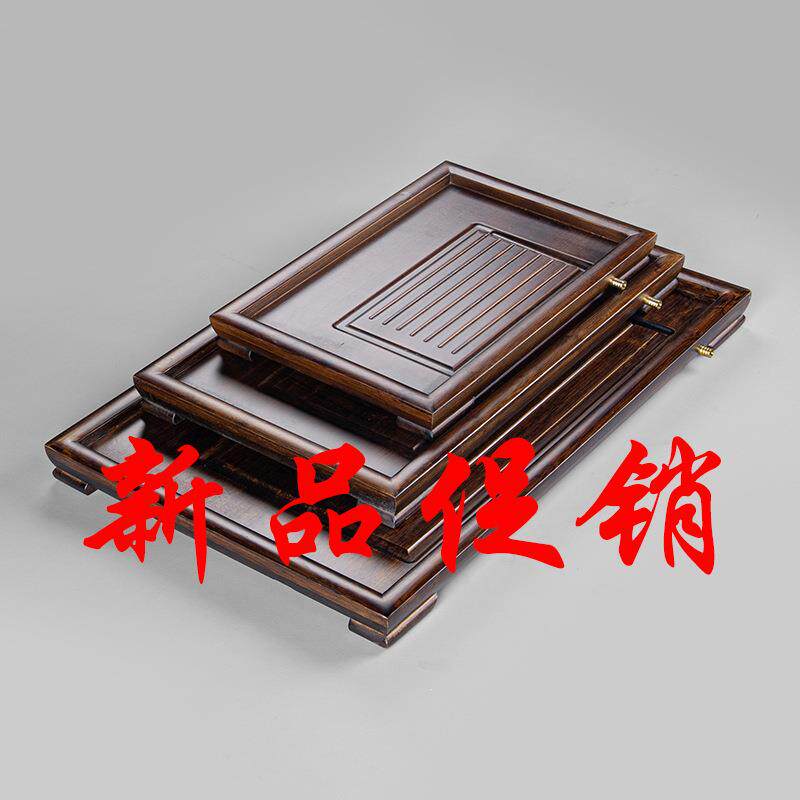 竹制茶盘功夫平板茶盘胡桃色竹制孟宗竹老竹排水功夫茶具茶台
