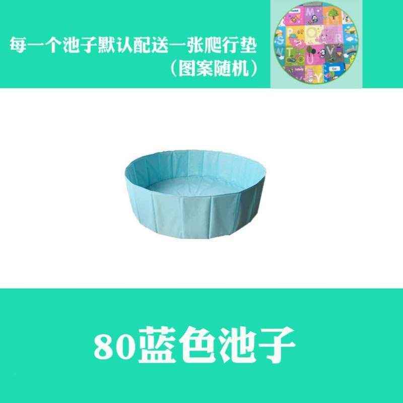 儿童配送宝宝沙池围栏垫沙子栅栏玩地上玩具爬行室内游戏家用小孩