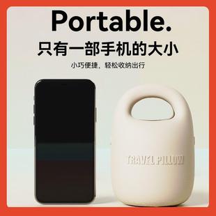 □EVE旅RTHINK行枕颈飞枕机枕脖子头Fh $p&aq枕睡Y觉u形枕护颈脖