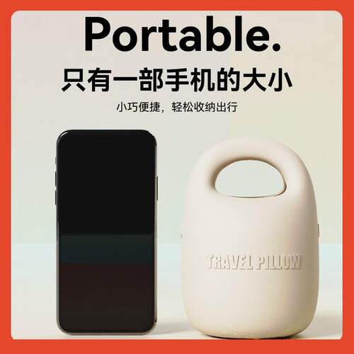 □EVE旅RTHINK行枕颈飞枕机枕脖子头Fh($p&aq枕睡Y觉u形枕护颈脖