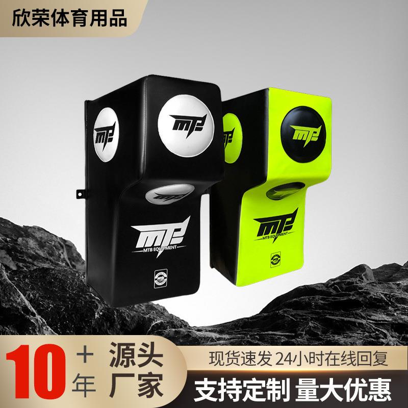 厂家直售墙靶拳击靶 散打家用成人墙上沙袋贴墙挂式可调节训练靶