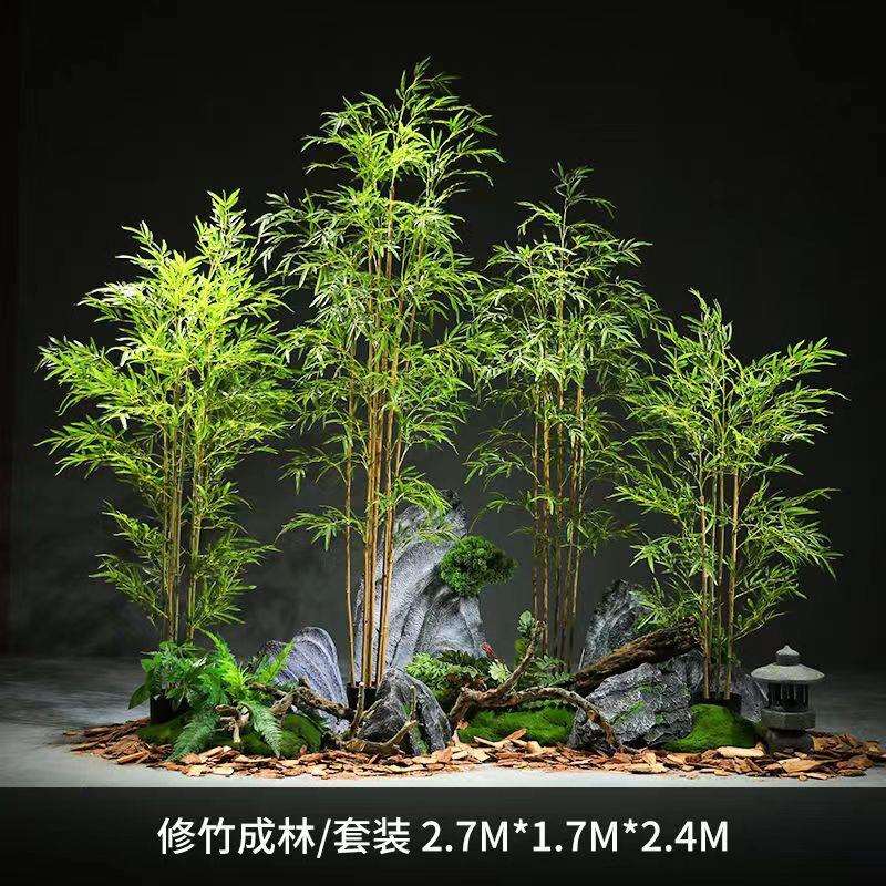 现代中式仿真竹子景观造景室内植物楼梯间景观样板造景装饰盆栽