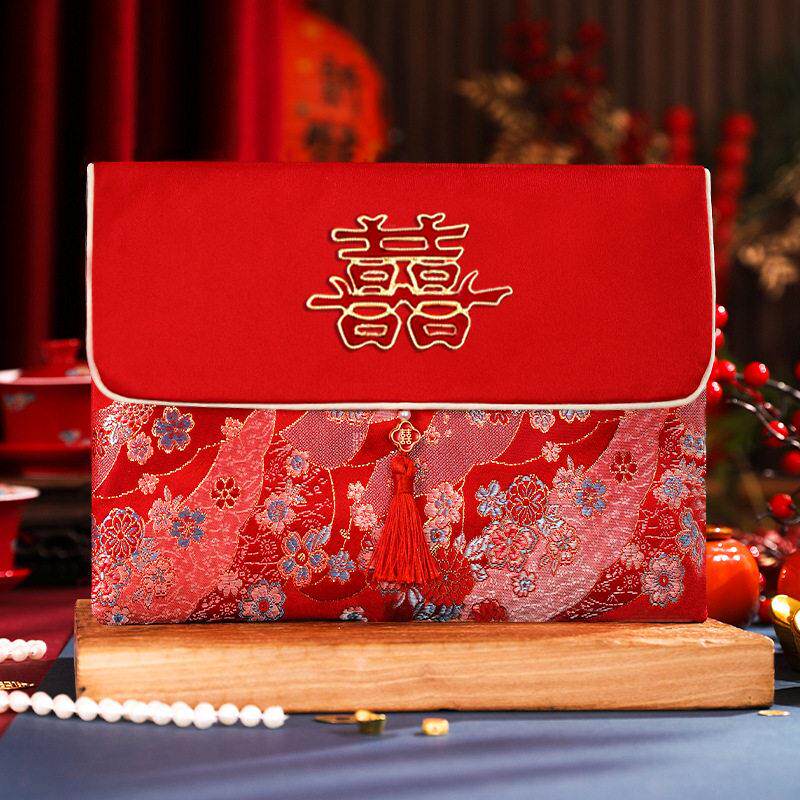 十万大红包喜装5万6万8万10万元中国风高档刺绣提亲结婚放9万五万