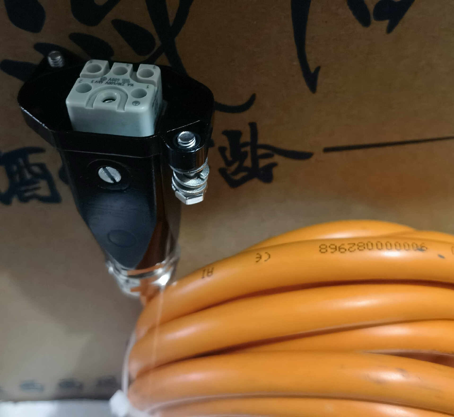 豪迈210封边机前后切，齐头电机插座。全新原装。