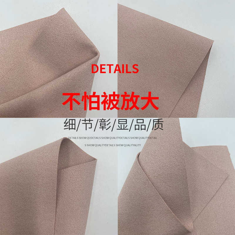双面绒绒面超纤现货 0.8MM超纤革耐磨箱包内里首饰袋翻毛皮兜绒面,住宅家具,皮革,淘宝优惠券,粉丝福利购,淘宝优惠卷