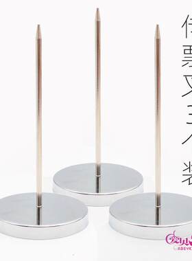 便利贴架货单收集器小票据单据收银单收纳插纸针吧台挂号医院厨房