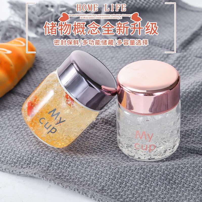 燕窝分装瓶玻璃封罐奶杯密用可蒸煮燕窝分装酸家小号带盖便携