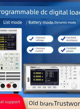 可编程直流数字负载测试仪150Wled电源检测400W电池容量放电曲线