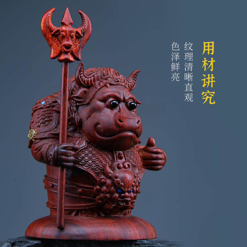 赞比亚小叶紫檀手工雕刻立体实木聚财牛神客厅桌面装饰摆件工艺品