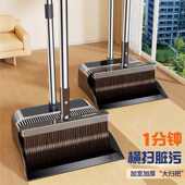 新款 组合家用软毛笤帚不粘头发扫地扫垃圾 扫把簸箕套装