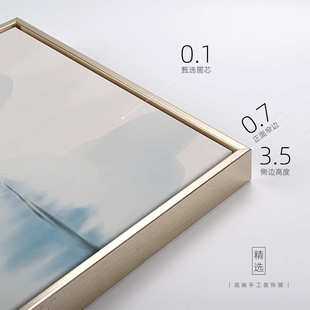 中式山水风景卧室横向装饰画新中式风格水墨江南国画床头挂画