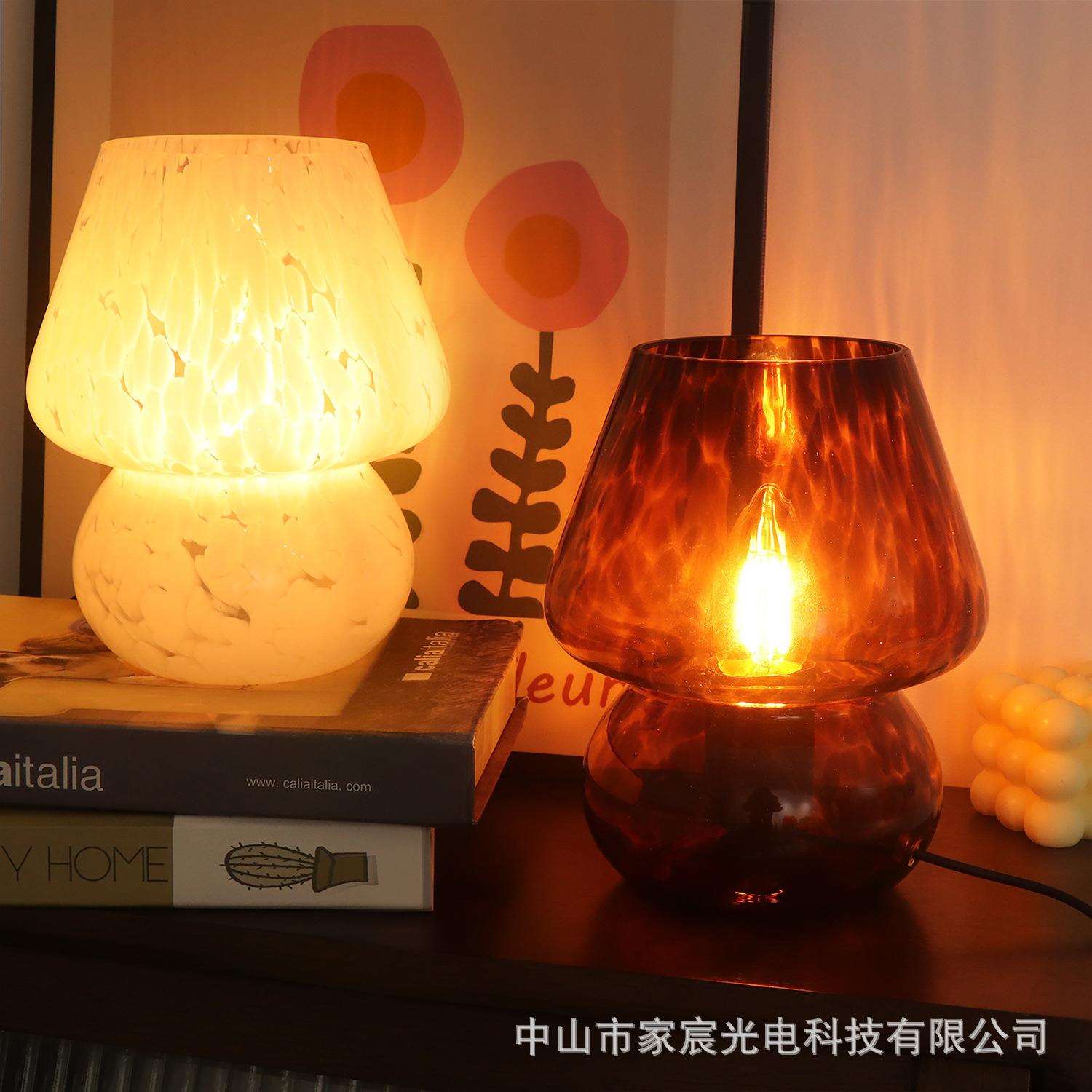 美式E14灯泡5V复古玻璃蘑菇台灯小夜灯配USB调光开关线氛围灯