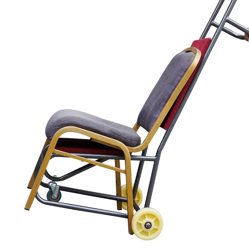 会椅推车餐宴椅会议椅GXP功能运输车多加强支架静音椅子运搬车