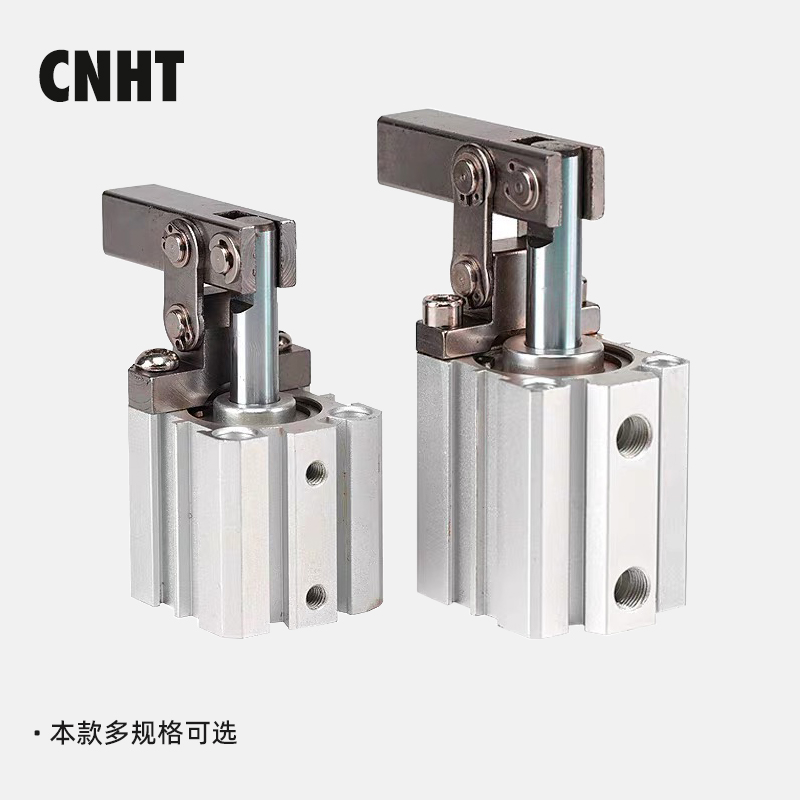 JGL杠杆气缸 ALC夹紧摇臂压紧空压夹具气缸 25/32/40/50/63 T5R