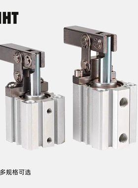 JGL杠杆气缸 ALC夹紧摇臂压紧空压夹具气缸 25/32/40/50/63 T5R