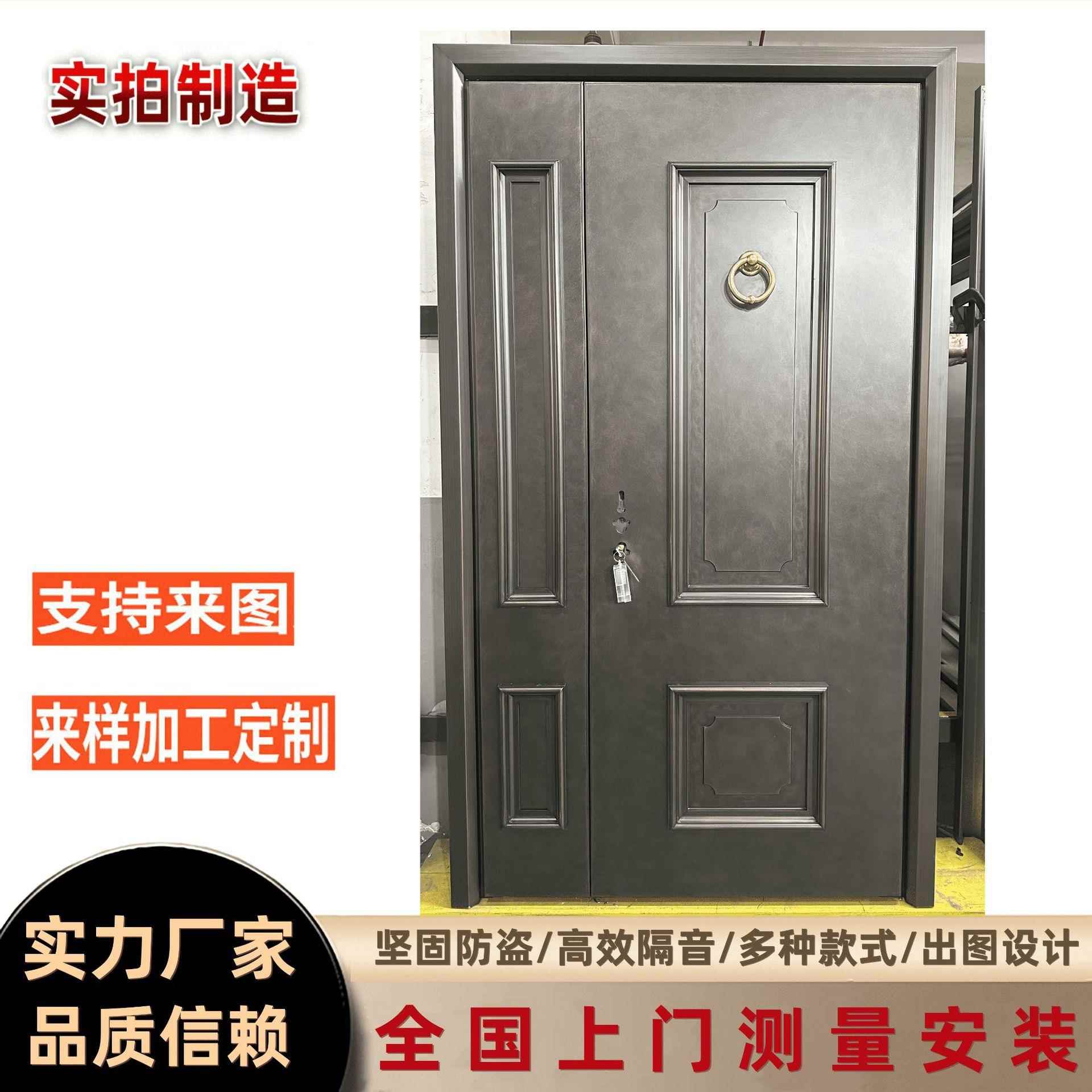 入户门防盗别墅大门进户双开门法式子母门单门铸铝门外贸厂家直供