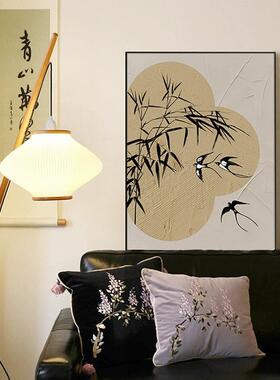 中古风餐厅背景墙花鸟客厅沙发装饰画高级感书房茶室竹报平安挂画