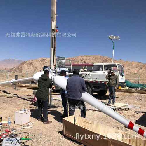 源补头工厂20K监W家庭用并网离网风力发电FK-20K机工互程控风光牧