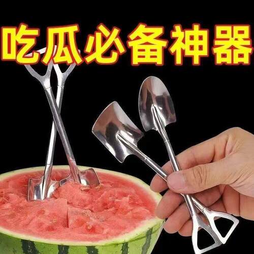 西瓜铁铲勺创意可爱小勺子铁锹勺子不锈钢家用吃饭甜品网红雪糕勺