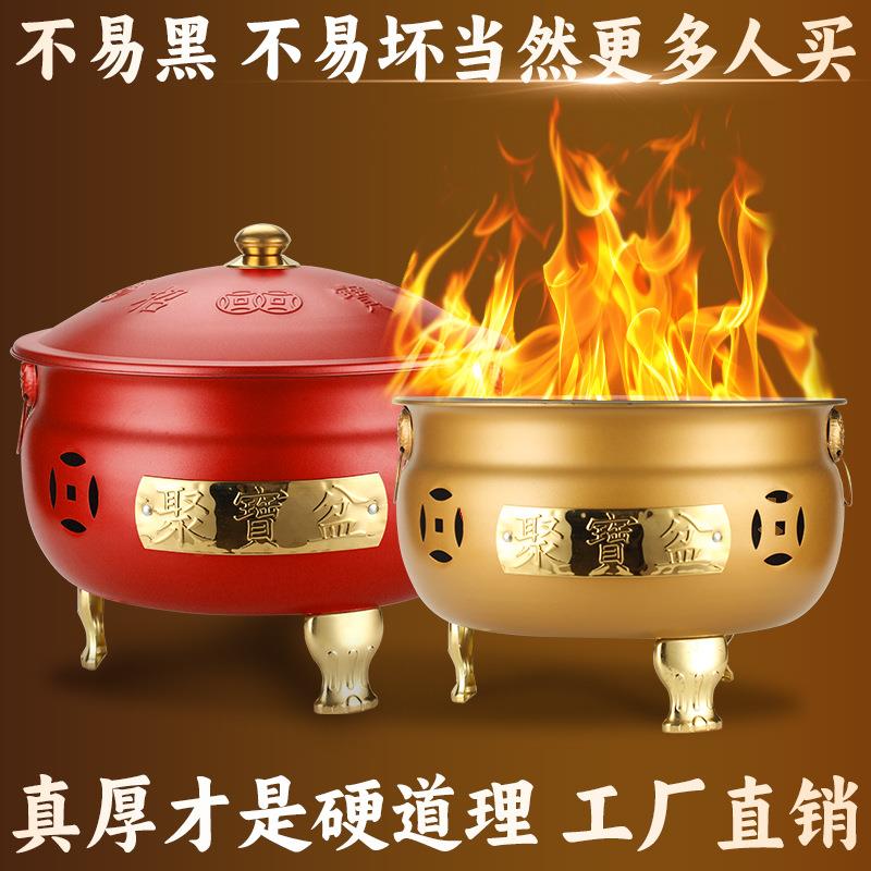 烧纸桶焚烧炉聚宝盆火盆铁桶化宝桶锡纸元宝桶拜神特大烧金桶