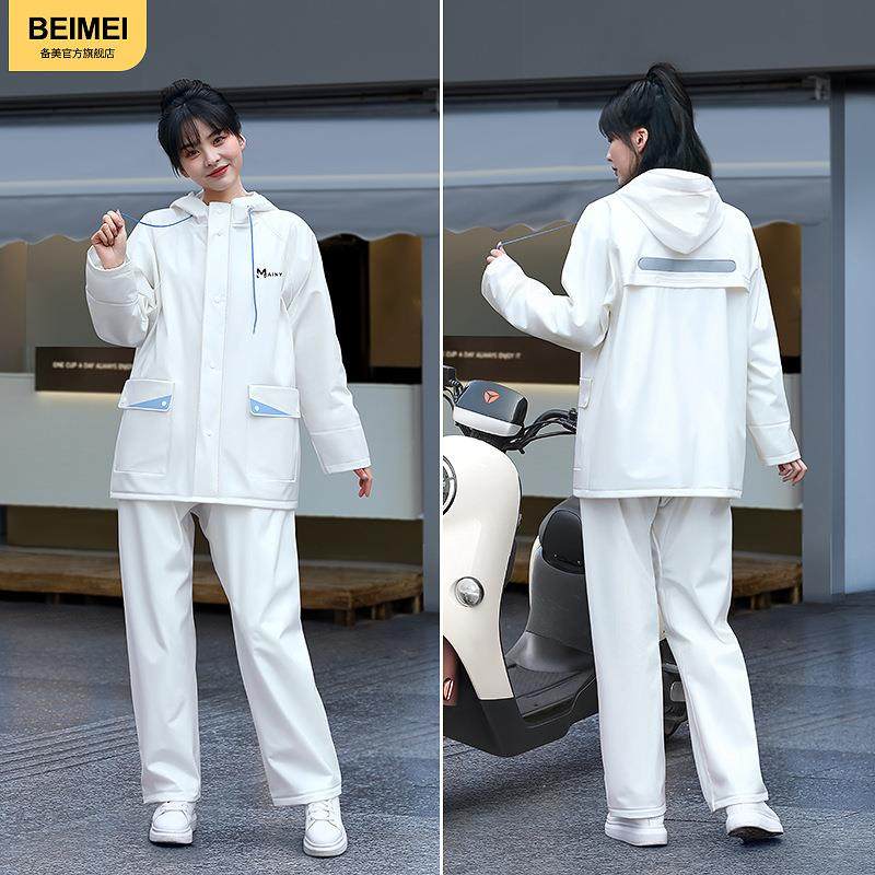 分体雨衣雨裤套装全身防暴雨 外卖防水服反光摩托车雨衣套装