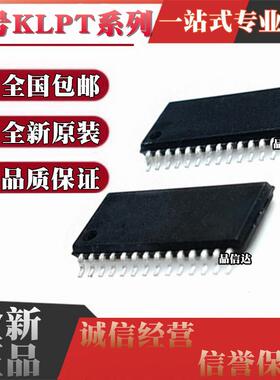 全新原装 A3940KLPT3981 3941 3921 3922 3977 3980 贴片TSSOP28