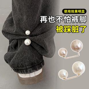 Pearl No-Sew Hemming Clips - The Perfect Tool for Adjusting