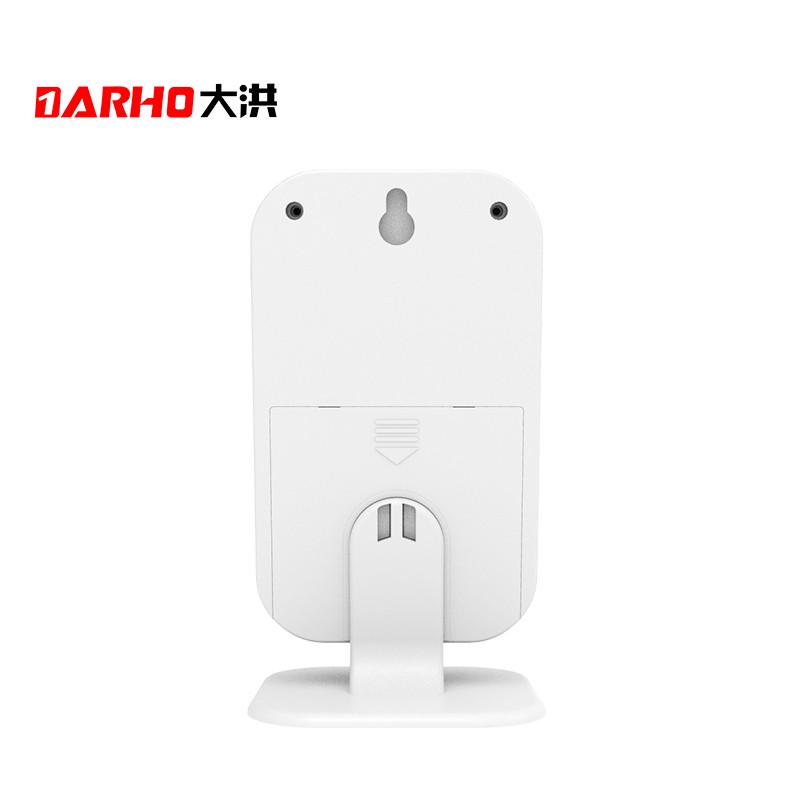 220分体门铃单主机接收器