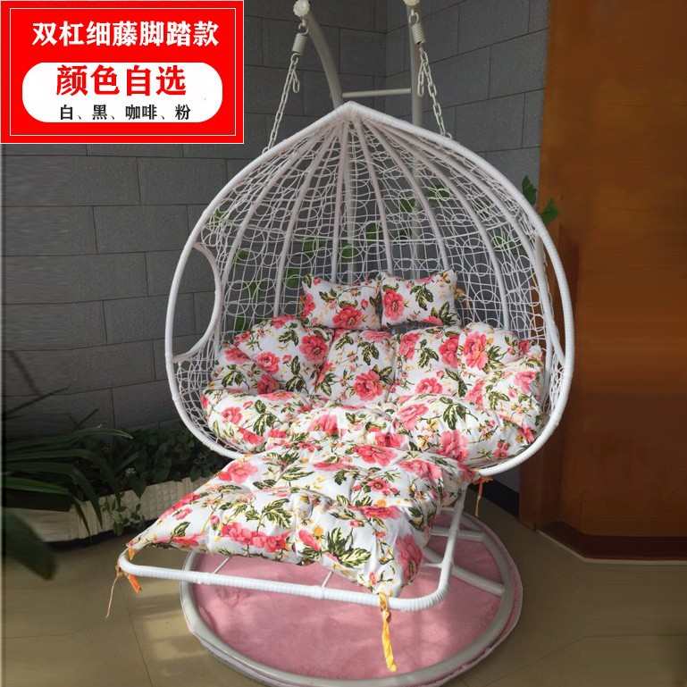 厂家直销温旭吊床阳台椅摇椅摇篮千阳秋千吊篮掉吊藤椅鸟巢家用双