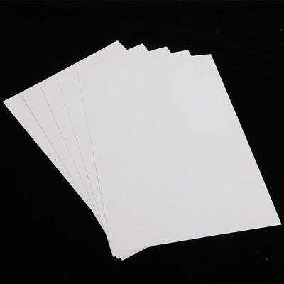 双面白卡纸 T恤纸板 250克起双面白板纸 白卡服装衬板纸