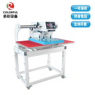 平压烫画印花粘合 热转印烫钻机气压液压油压烫印机压无痕服装