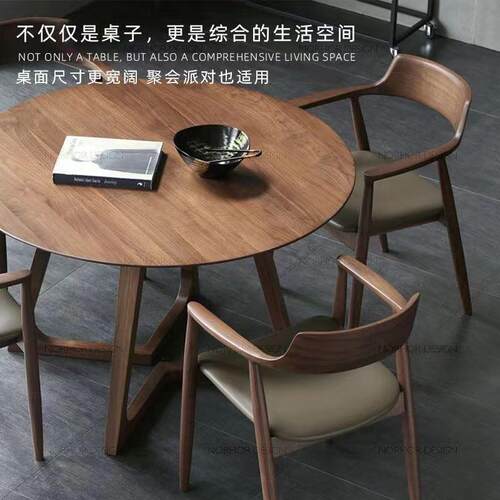 【厂家直销】实木圆餐桌家用休闲阳台桌子广岛椅组合咖啡厅接待桌