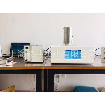 BXT-STA200同步热分析仪DSC/TGA/STA差示扫描量热仪热重分析仪