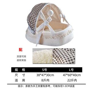 正品猫窝四季用网红猫通半咪床公主窝冬夏两用封闭式季冬保暖冬天