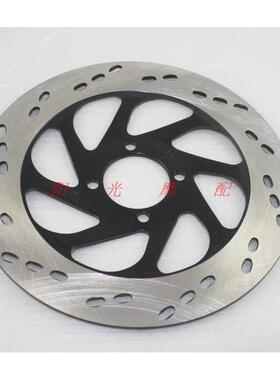 适用EN125-2 HJ125-A GN125F GN125-2F宝逸前刹车盘制动盘碟刹盘