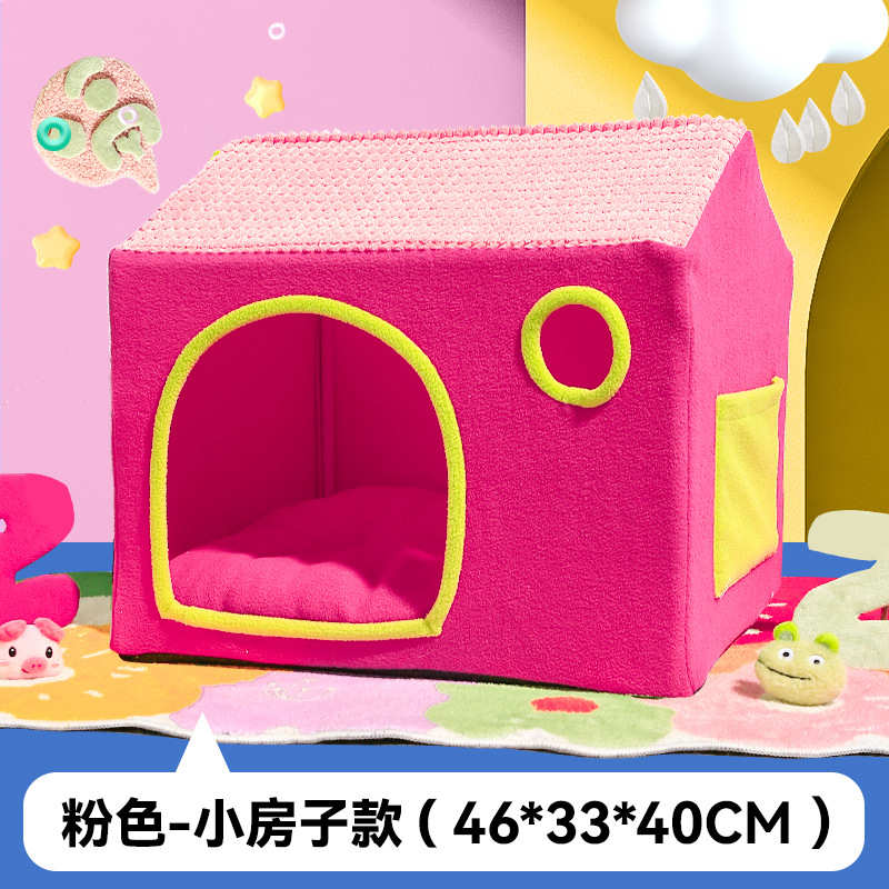 四季睡觉猫通用房子用品多巴胺猫窝趣味猫保暖封闭式冬季猫咪别墅