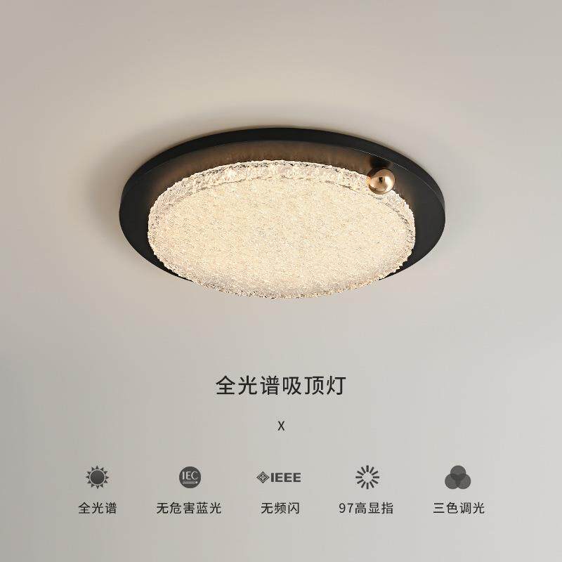 2026新款树脂意式极简书房卧室灯现代简约高级感书房主卧吸顶灯