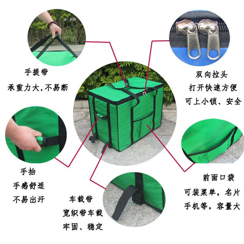 300L特超大容量大HS-288外卖保温蛋箱糕箱沫冷藏箱摆摊泡商用泡沫