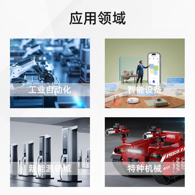 名扬微型直流3减速机24v1速2v行星齿轮调速低慢大扭矩5MY36GP-330