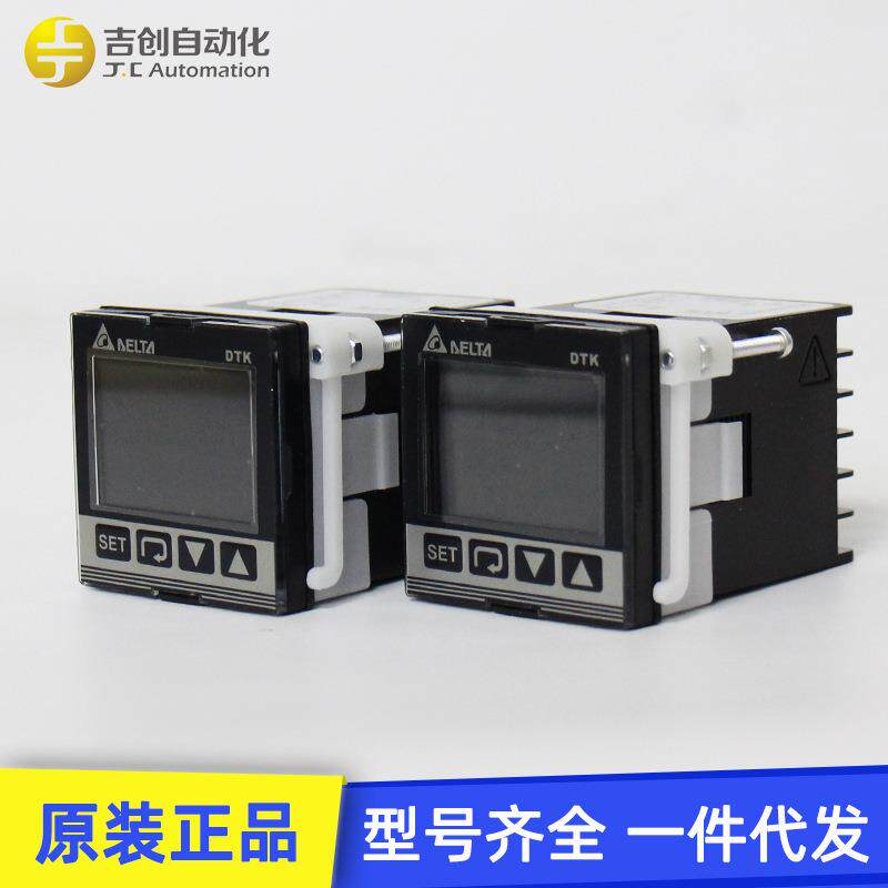 原装Delta台达DTK4896V12可替欧姆龙E5CC-QR2ASM-800/808温控器