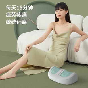 迷你足疗机足部按摩仪热敷脚底小腿足底按脚器揉捏腿部按摩器