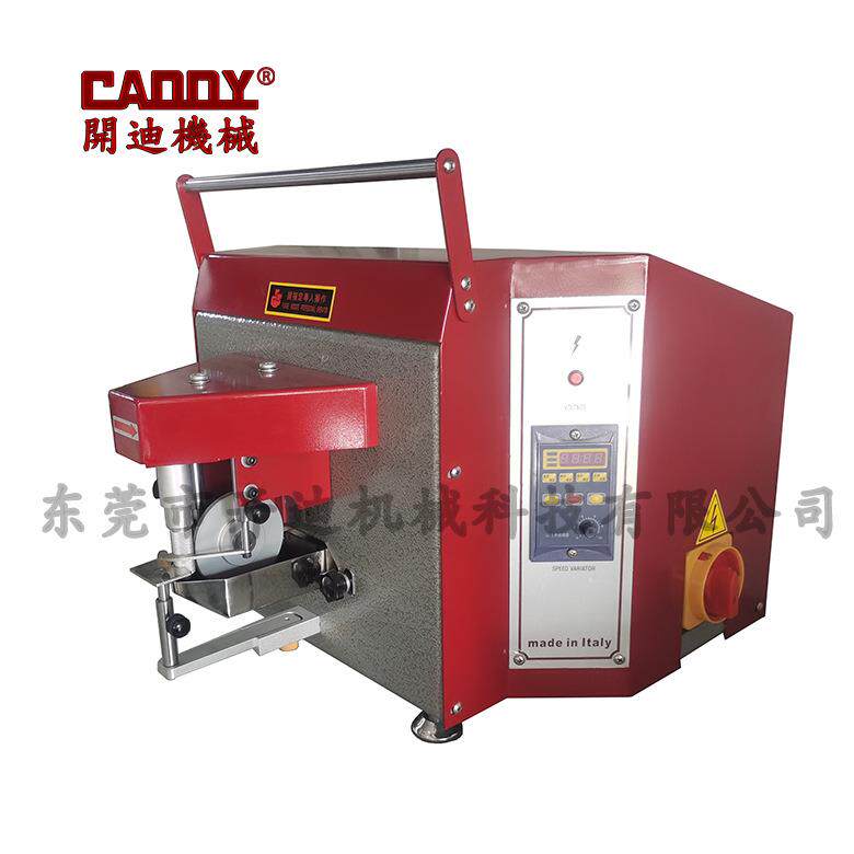自动单边大嘴油边机厚料油边机电动油边机包袋口油边机