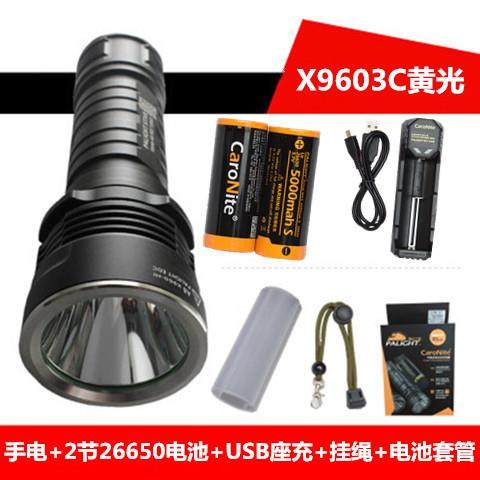 正品霸远光手电筒强光8可充电26065超亮便携家用迷你LED射防水2A0