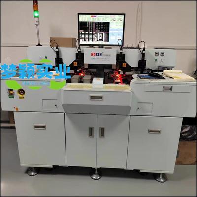 全BCV光指谱285双蓝光护眼灯珠3800K高显98-99高光效3V6V3贴片LED