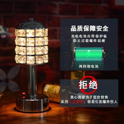 复古酒吧台灯充电户外餐桌灯桌面氛围灯小夜灯餐桌气氛灯清吧桌灯