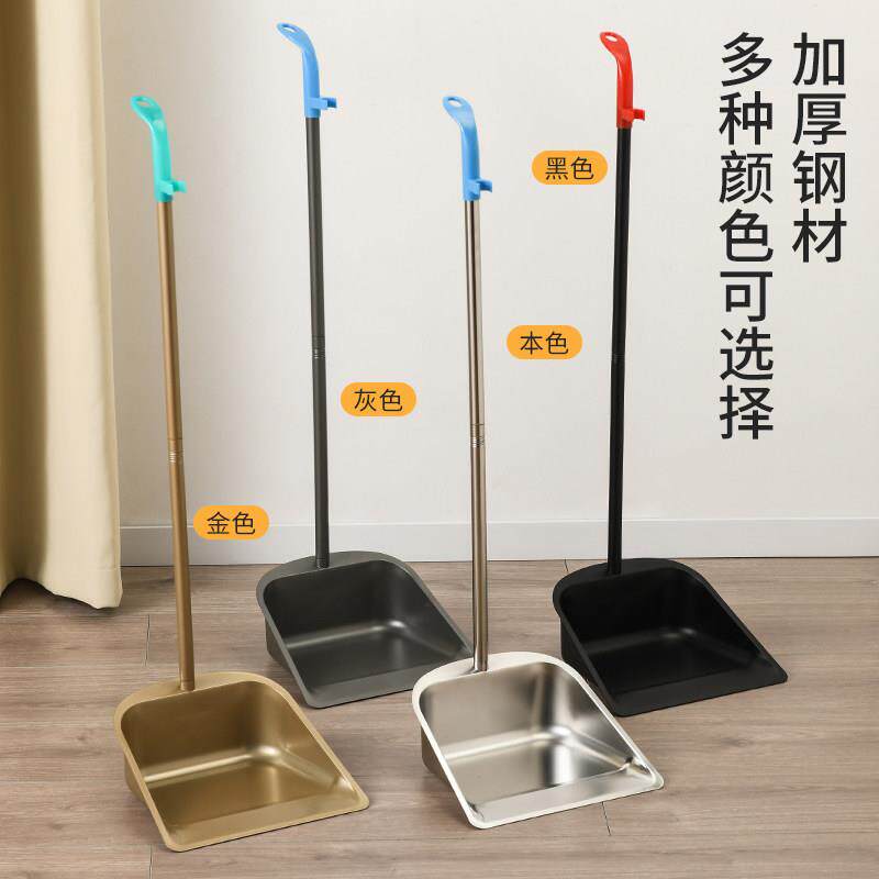 家用加厚不锈钢大小号簸箕单个垃圾铲畚斗扫把套装撮子卫生斗一体