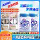 CLEAN多功能去污膏衣鞋 子清洗剂 净界清洁去渍王沫姐家政洗衣服鞋