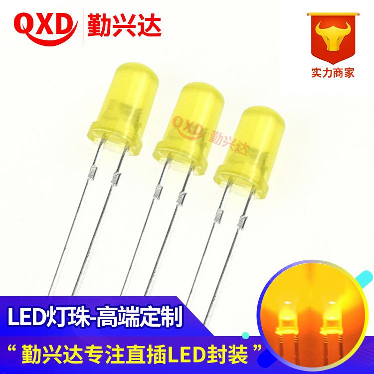 发光二极管5mm led直插 f5黄发黄短脚长脚圆头LED灯珠黄色指示灯