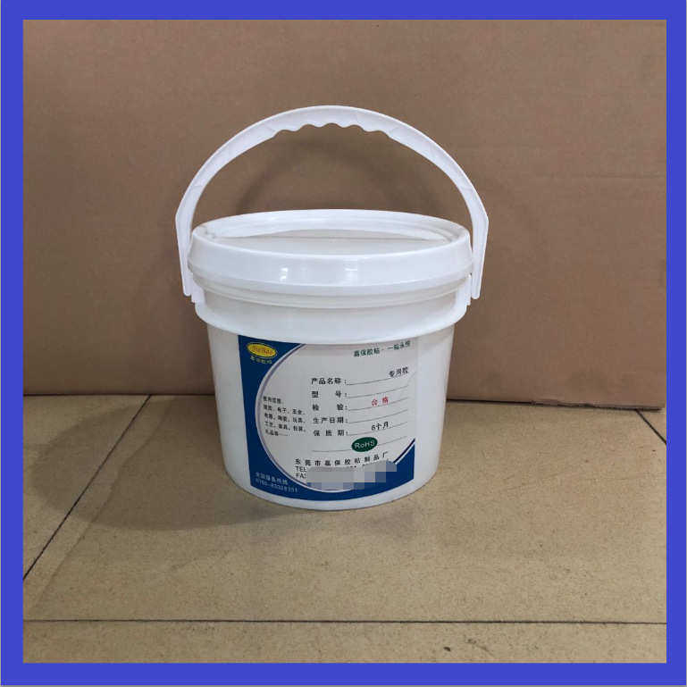 强粘纸塑胶水，粘上光油纸塑胶水，强接纸品胶水，覆膜胶水,基础建材,胶水,淘宝优惠券,粉丝福利购,淘宝优惠卷