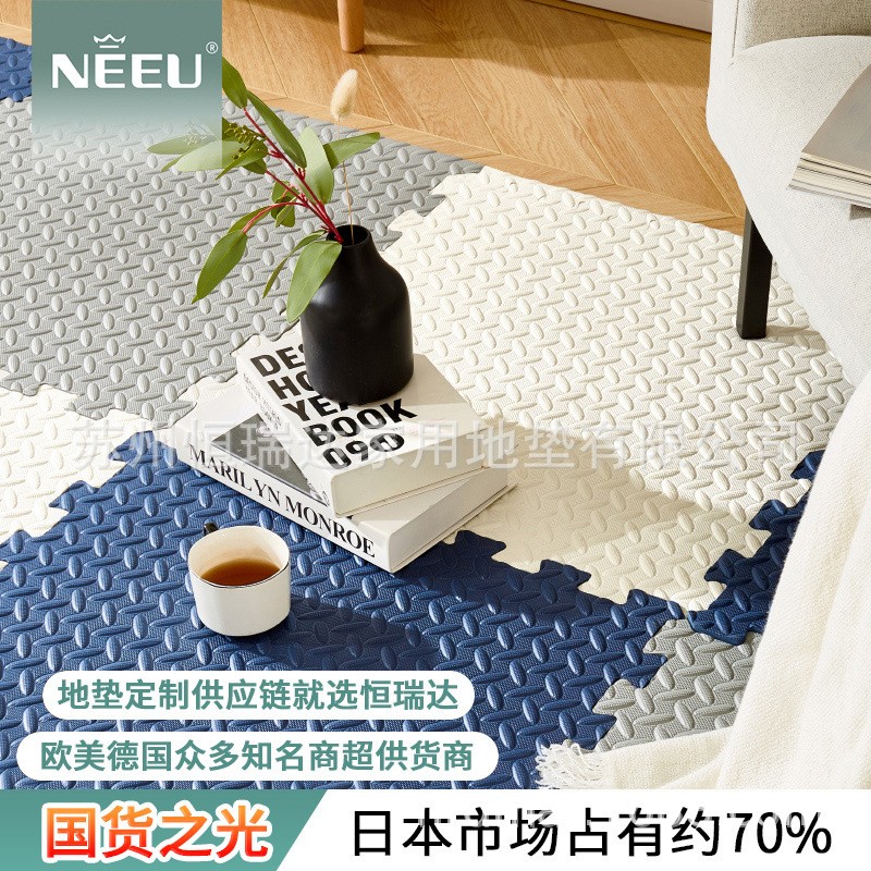 环保味加厚家用泡沫地垫健身防滑拼图树叶纹幼儿园儿童拼接爬行垫